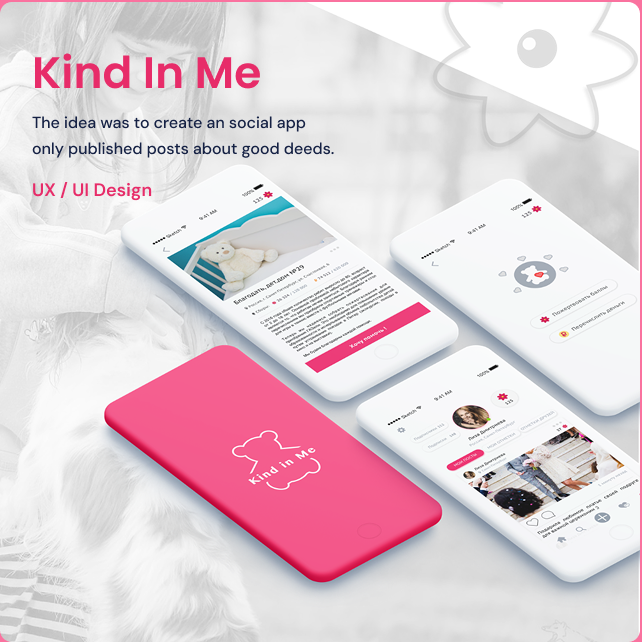 Kind In Me social app overview